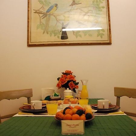 רומא Jessy'S Rooms מראה חיצוני תמונה